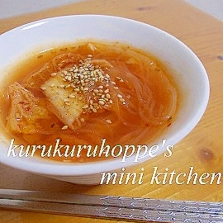 キムチ漬で簡単キムチスープ